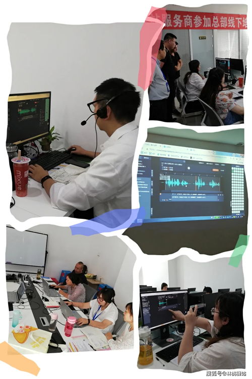 學(xué)有所獲 學(xué)以致用 成功創(chuàng)業(yè)——清沐淋教師團隊教育信息咨詢服務(wù)