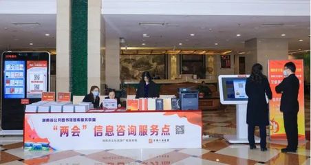 長沙市文化旅游廣電局 文化發(fā)展與教育信息咨詢服務(wù)